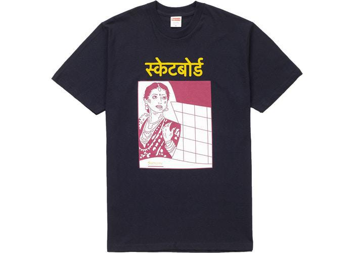 Supreme Bombay Tee Navy