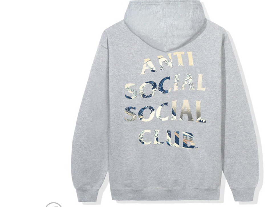 ASSC Tonkatsu Heather Grey Hoodie