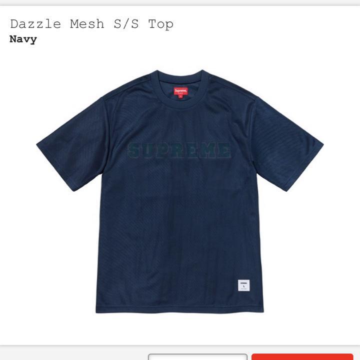 Supreme Dazzle Mesh S/S Top Navy