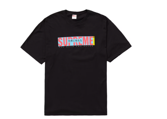 Supreme All Over Tee Black