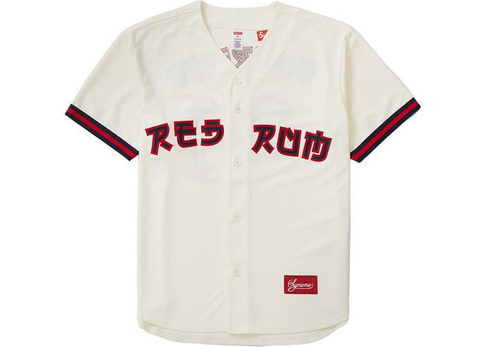 Supreme Red Rum Baseball Jersey White