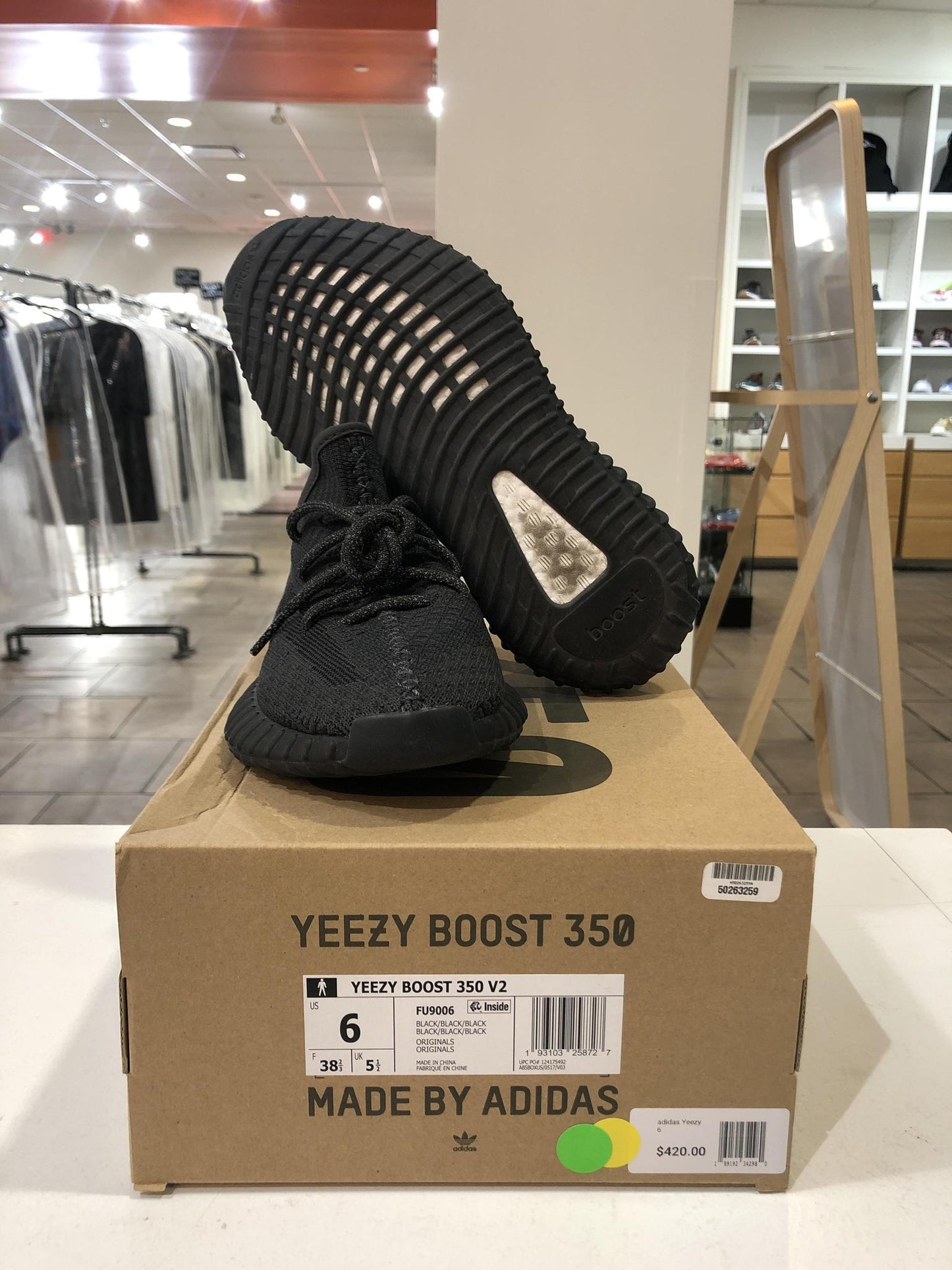 adidas Yeezy Boost 350 V2 Black (Non-Reflective) - FU9006 (Pre-owned)