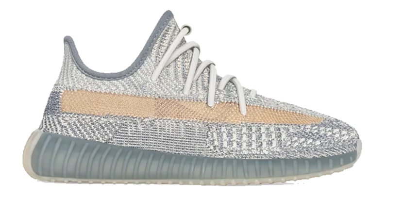 adidas Yeezy Boost 350 V2 Israfil (Kids) - FZ5422