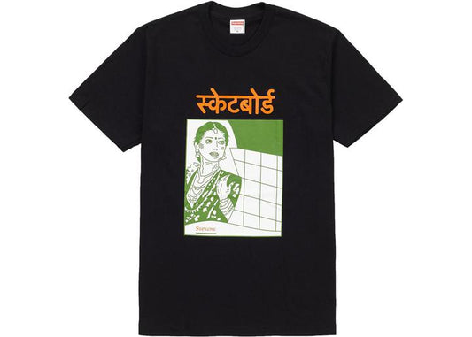 Supreme Bombay Tee Black