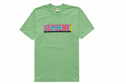 Supreme All Over Tee Lime