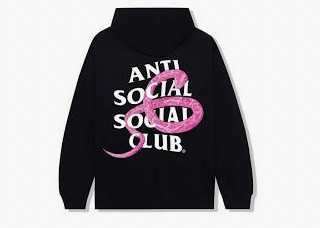 ASSC Grass Black Hoodie