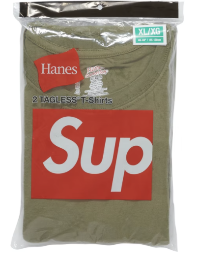 Supreme Hanes Tagless Tees (2 Pack) Olive