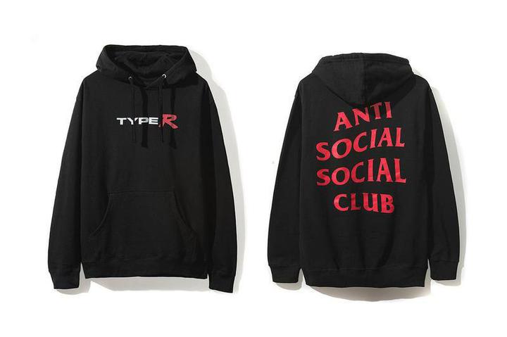 Type R hoodie