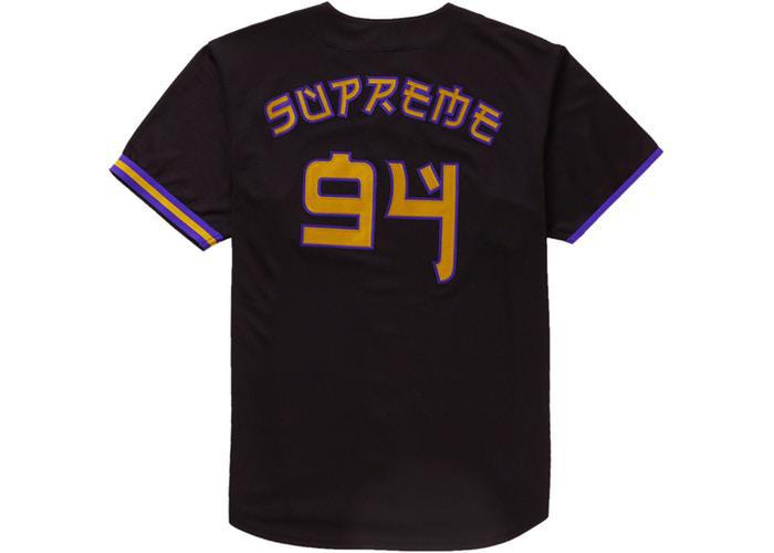 Supreme Red Rum Baseball Jersey Black