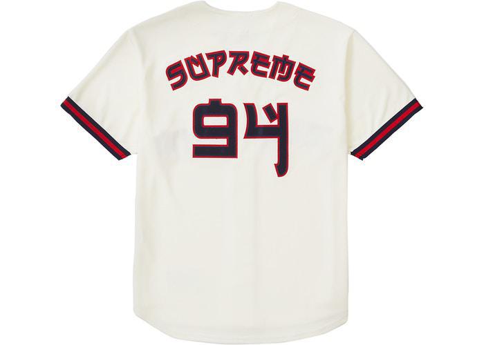 Supreme Red Rum Baseball Jersey White