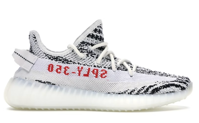 adidas Yeezy Boost 350 V2 Zebra